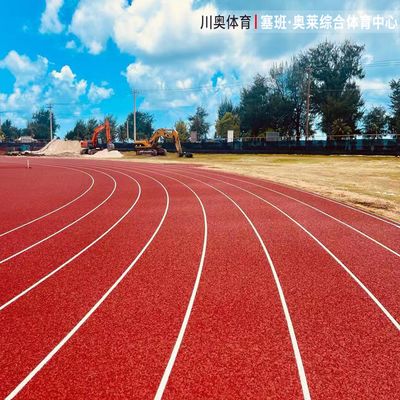 Door World Athletics gecertificeerd Sandwich Systeem hardloopbaan - Schokabsorptie & Uniforme Elasticiteit